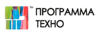 ПРОграмма