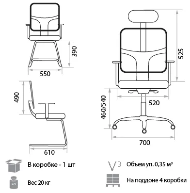 Кресло для руководителя Direct High gtpAlu1 WRS TA17/T01