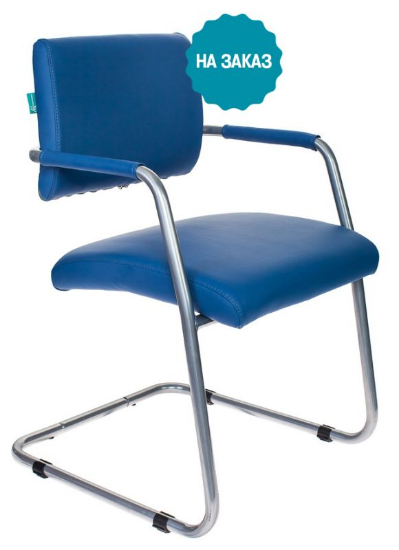 Стул CH-271-V/OR-16 - фото 8