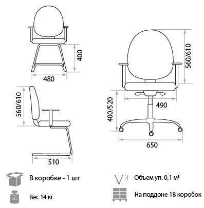 Кресло Grand gtpLN / c38.* - фото 3