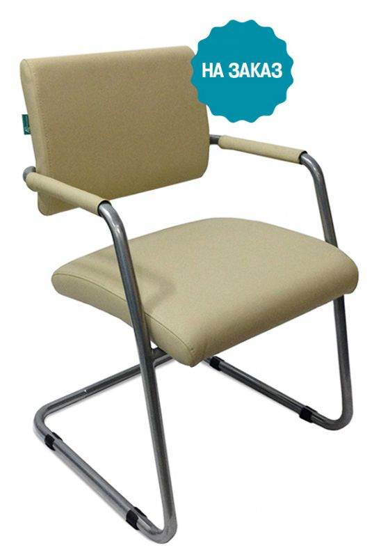 Стул CH-271-V/OR-16 - фото 10